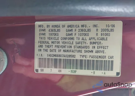 2007 Honda Accord 3.0 Ex из США, поврежденный, VIN 1HGCM66807A028582